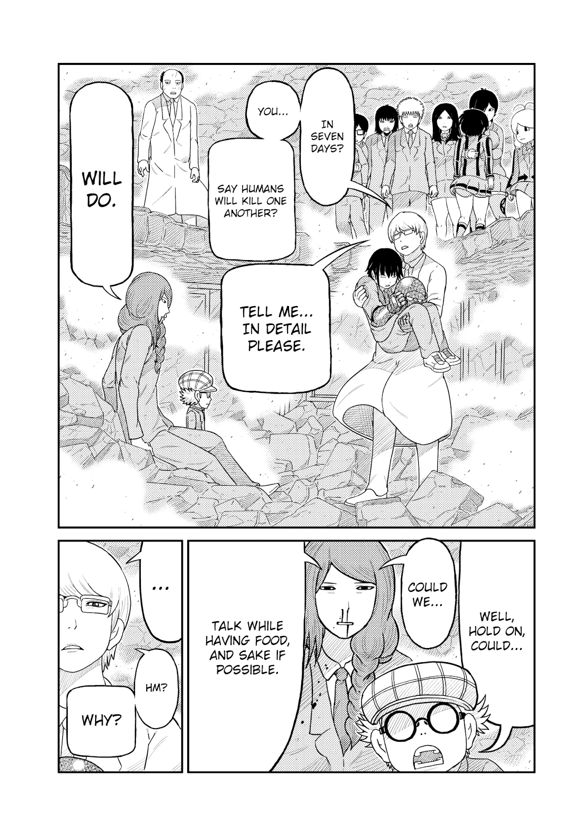Kaiten One Chapter 18 page 2 - Chapter 18: Good Morning