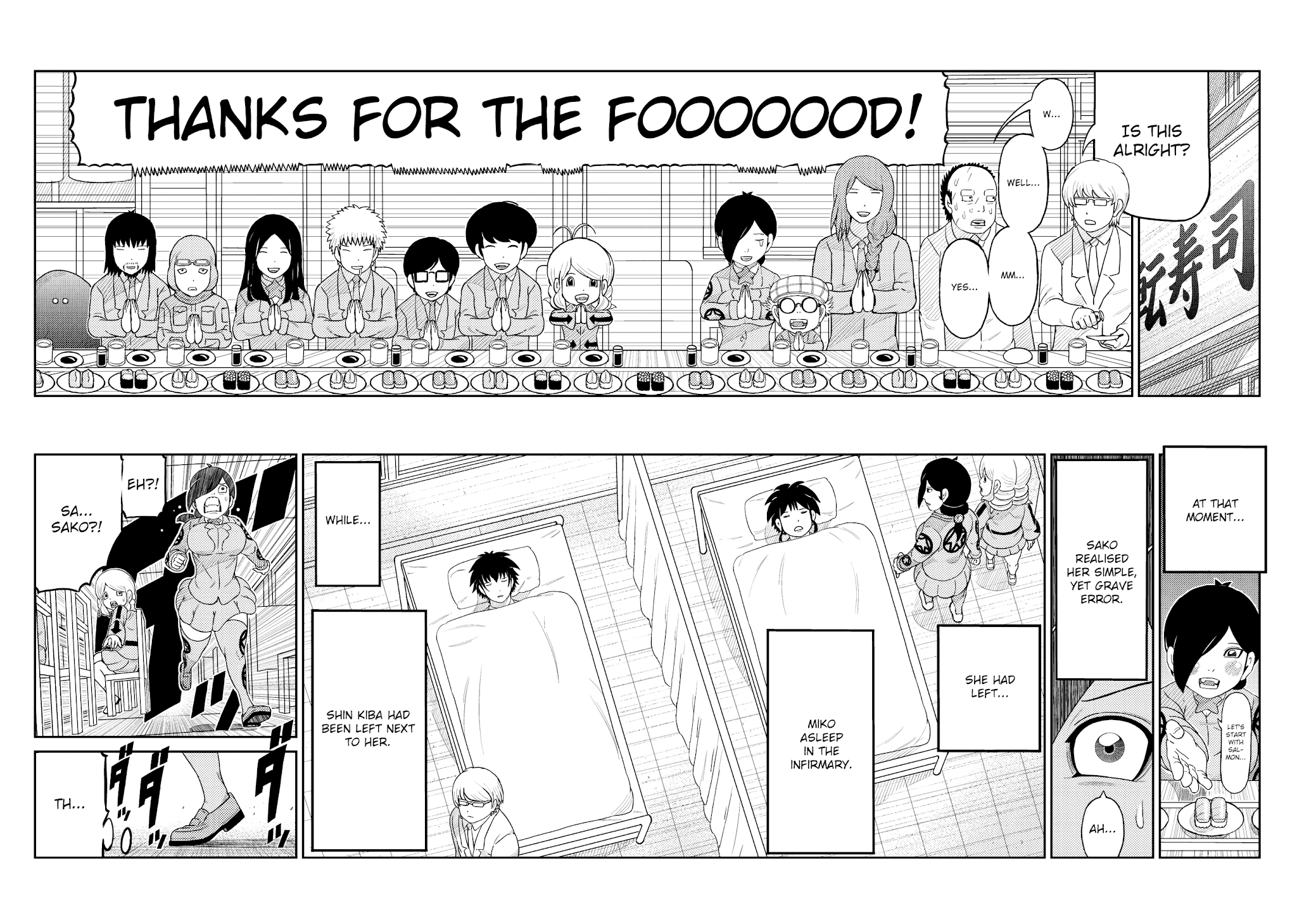 Kaiten One Chapter 18 page 8 - Chapter 18: Good Morning
