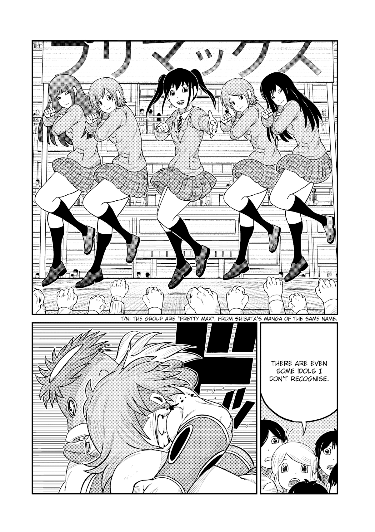 Kaiten One Chapter 19 page 12 - Chapter 19: The Enemy Camp, and a Reunion