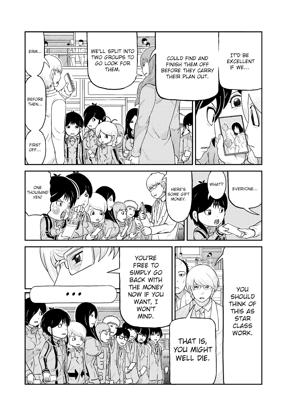 Kaiten One Chapter 19 page 4 - Chapter 19: The Enemy Camp, and a Reunion