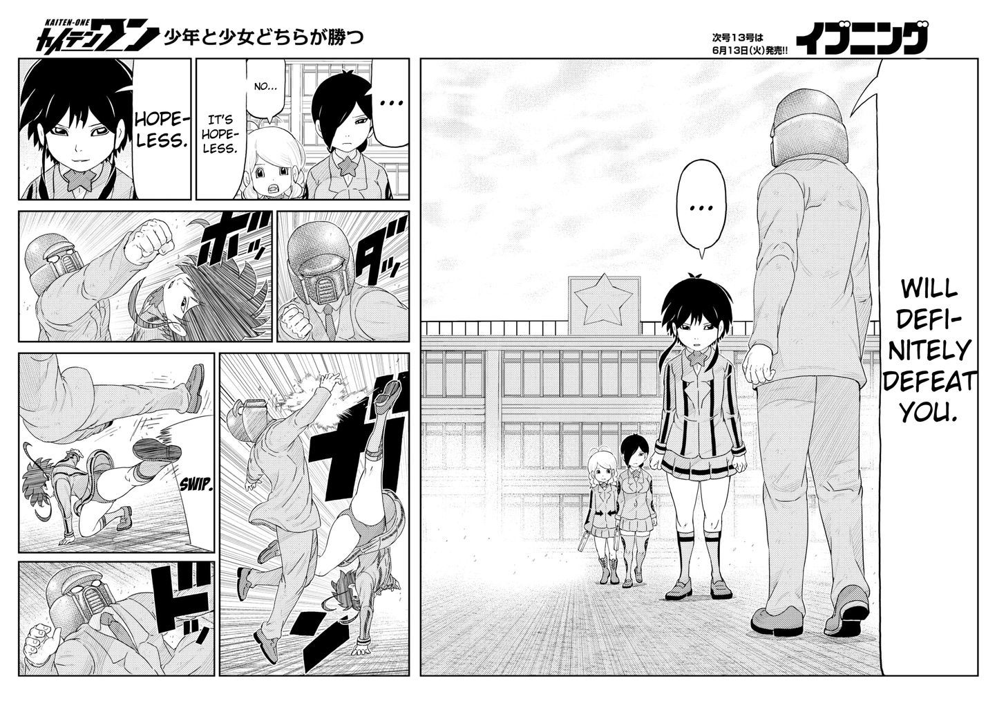 Kaiten One Chapter 2 page 10 - Chapter 2 : Human Weapon
