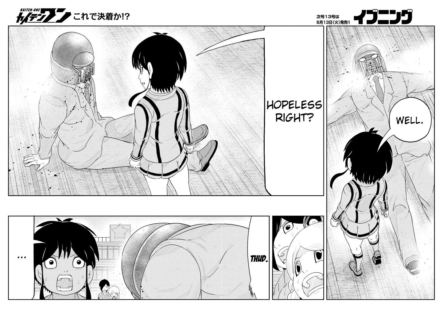Kaiten One Chapter 2 page 12 - Chapter 2 : Human Weapon