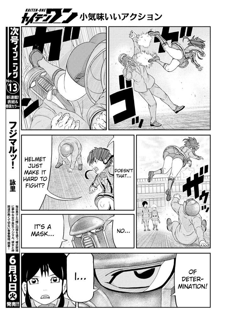Kaiten One Chapter 2 page 9 - Chapter 2 : Human Weapon