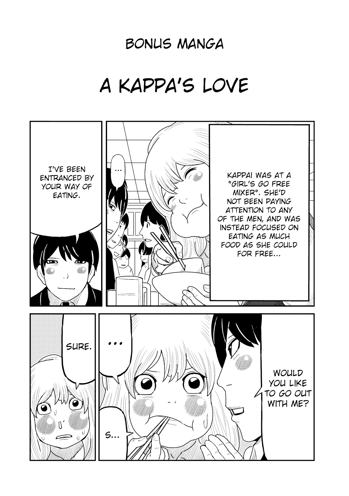 Kaiten One Chapter 21.5 page 1 - Chapter 21.5: A Kappa's Love