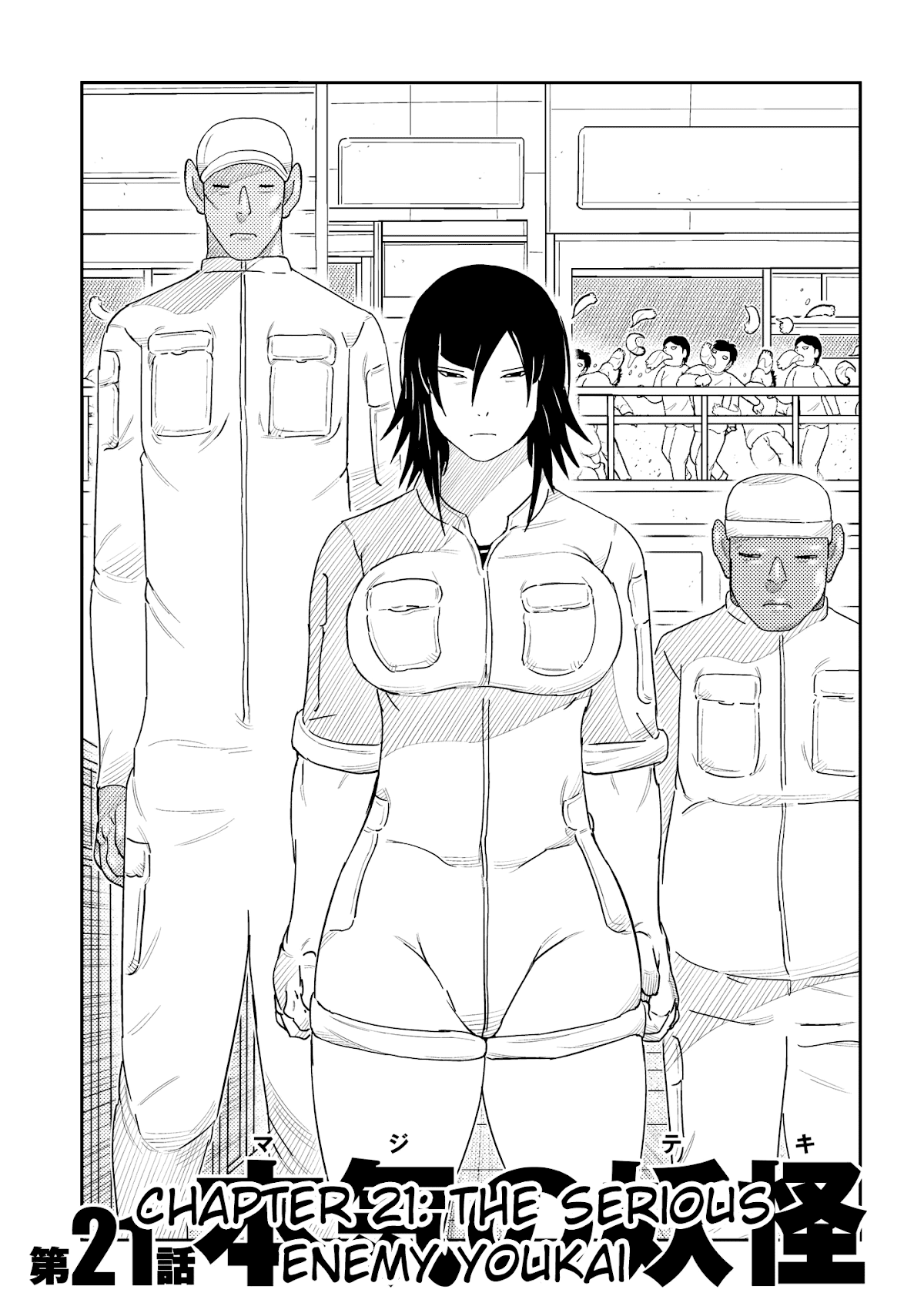 Kaiten One Chapter 21 page 1 - Chapter 21: The Serious Enemy Youkai