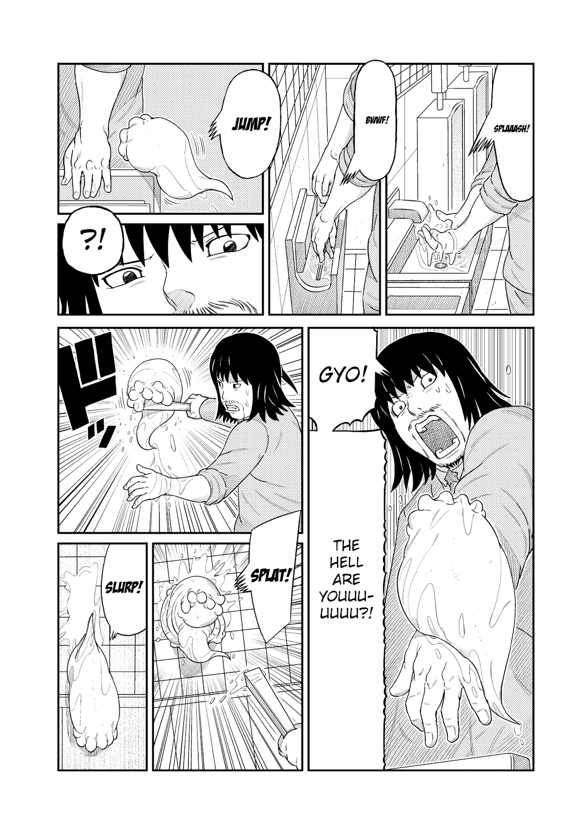 Kaiten One Chapter 21 page 2 - Chapter 21: The Serious Enemy Youkai