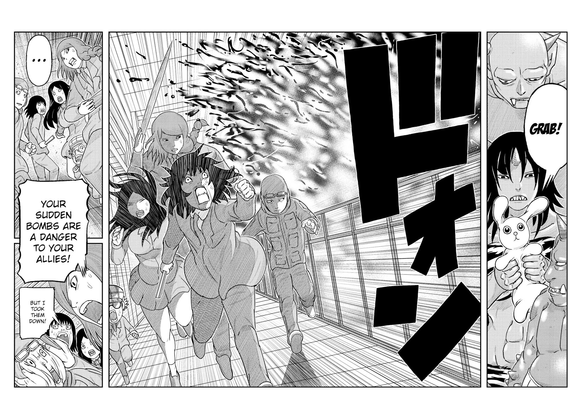 Kaiten One Chapter 21 page 8 - Chapter 21: The Serious Enemy Youkai