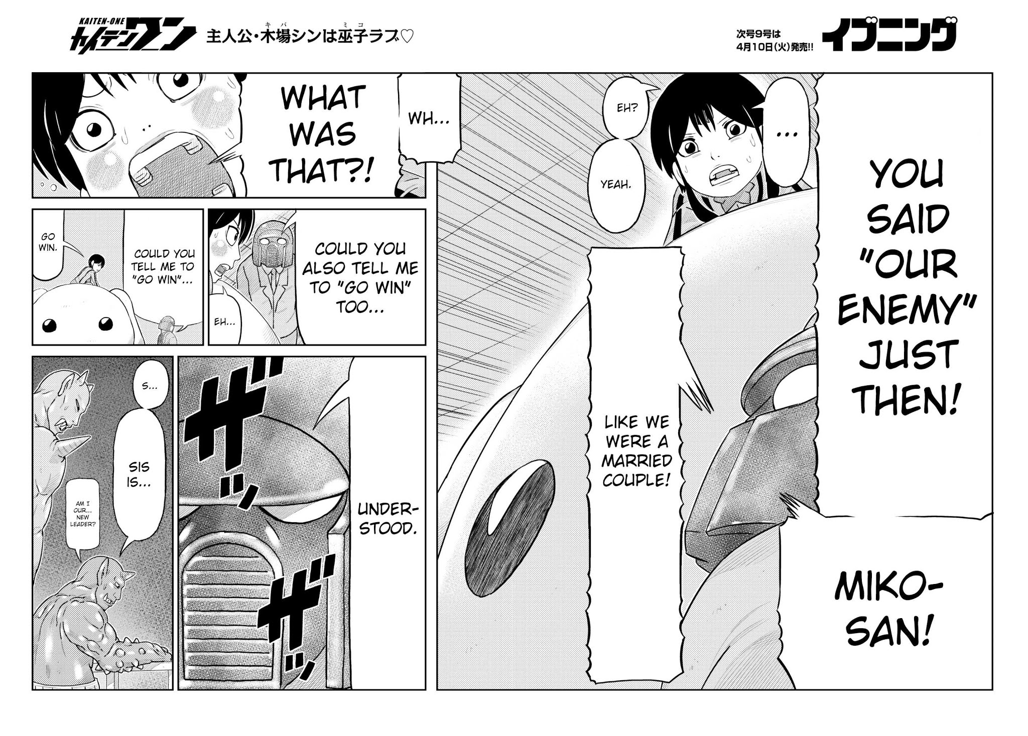 Kaiten One Chapter 22 page 10 - Chapter 22: The Oni vs. the Super Cute Kappa