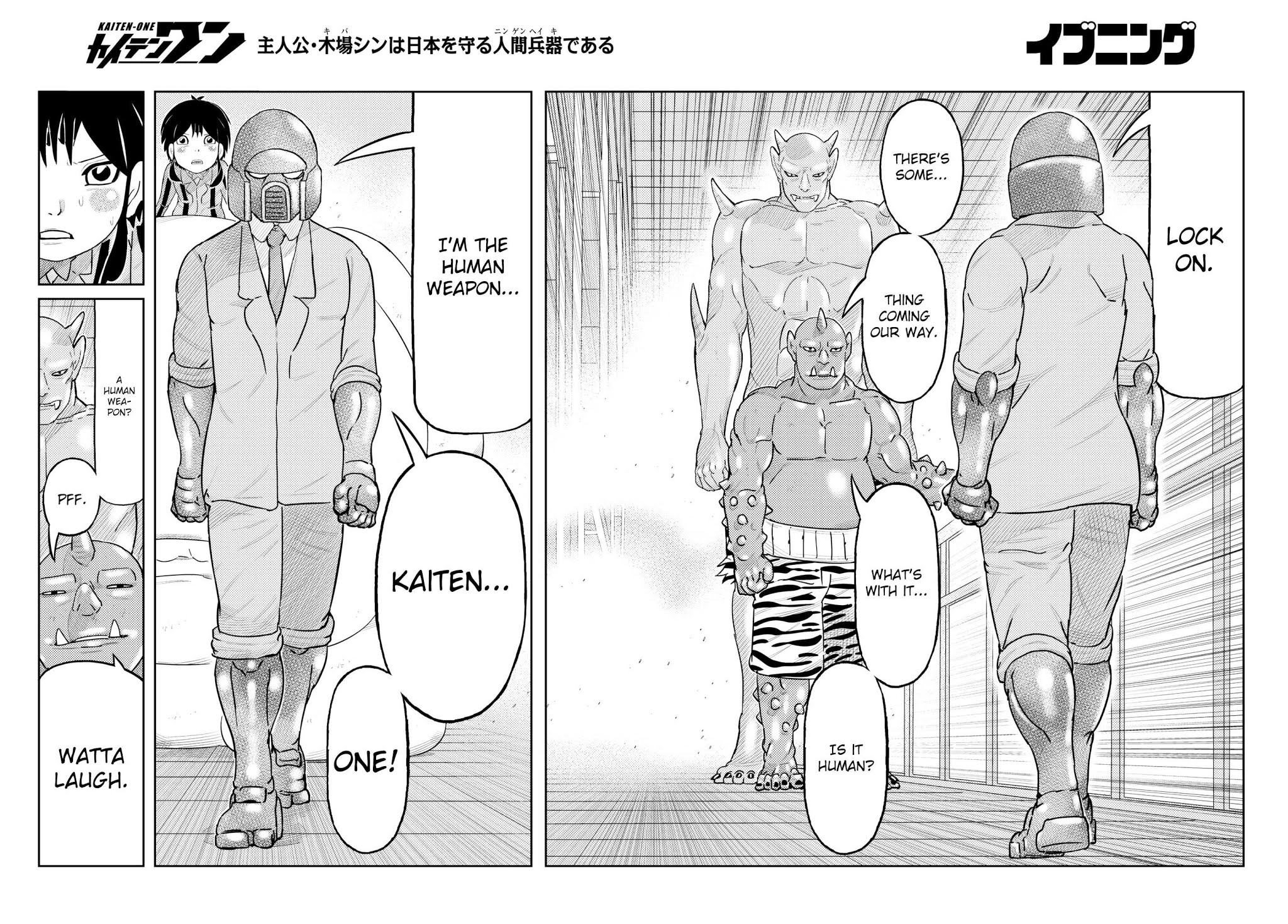 Kaiten One Chapter 22 page 11 - Chapter 22: The Oni vs. the Super Cute Kappa