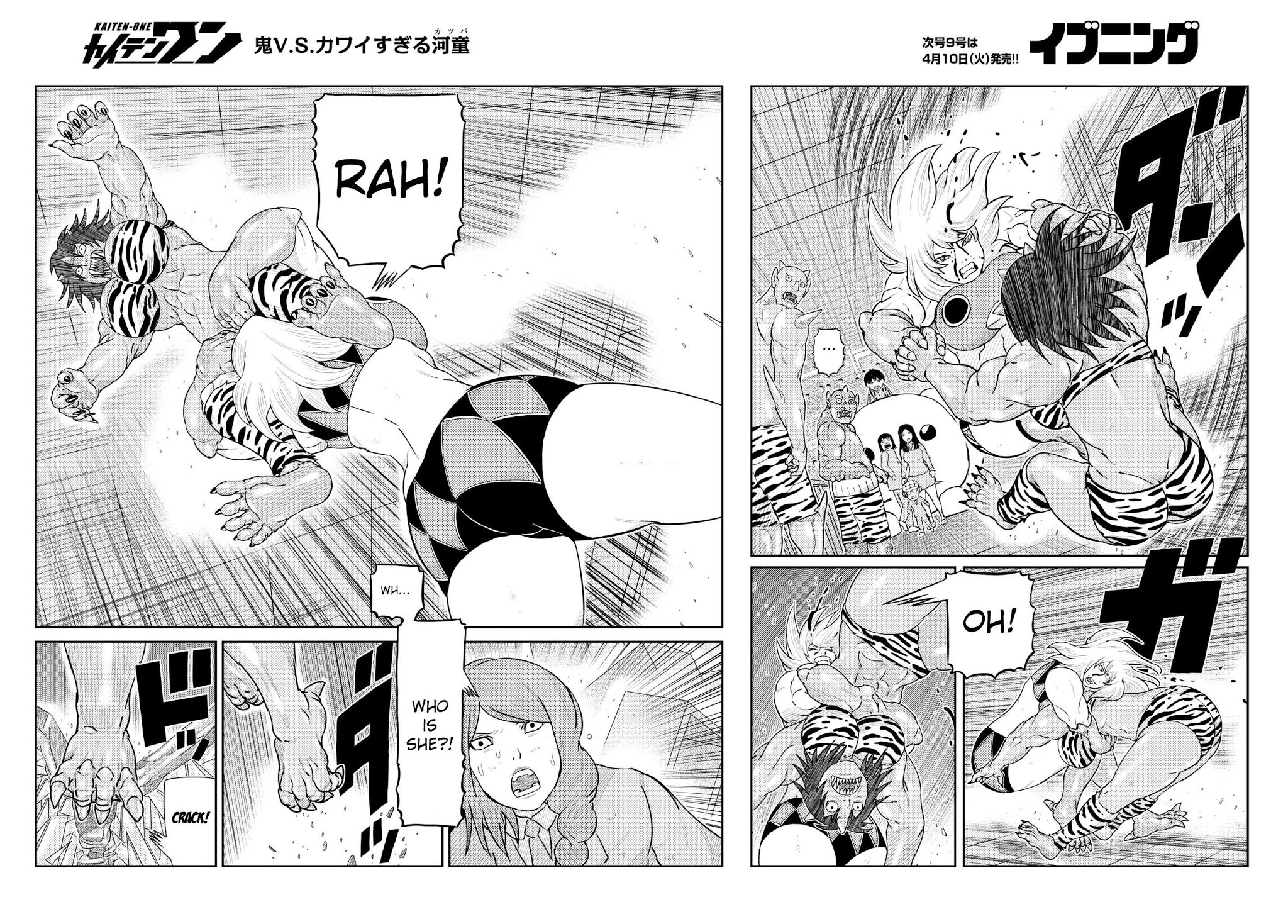 Kaiten One Chapter 22 page 6 - Chapter 22: The Oni vs. the Super Cute Kappa