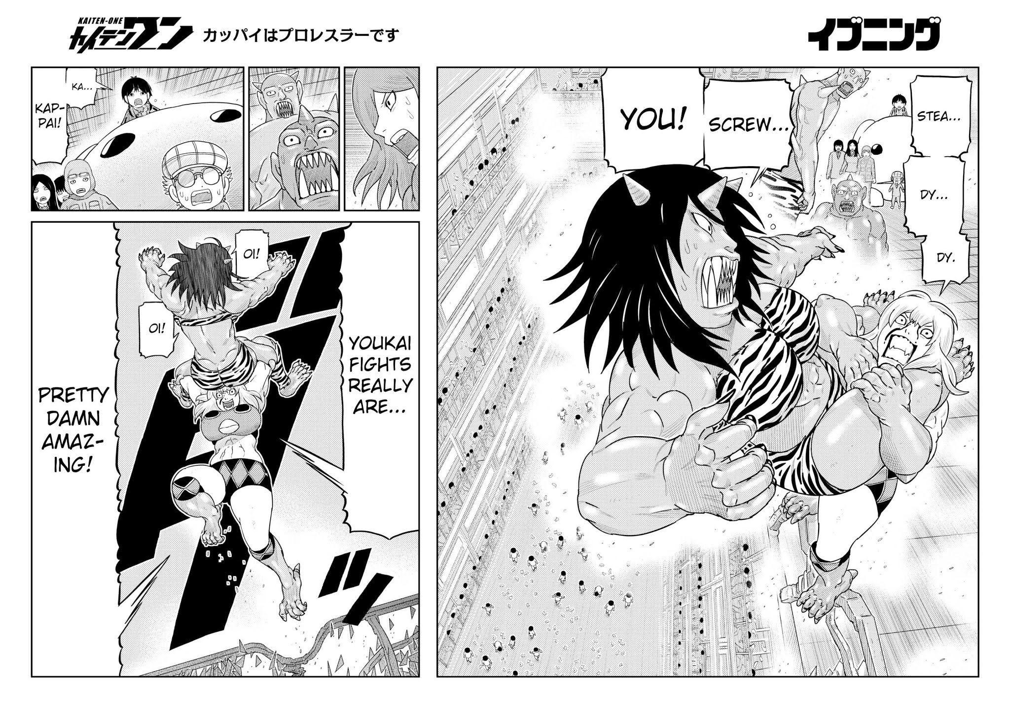 Kaiten One Chapter 22 page 7 - Chapter 22: The Oni vs. the Super Cute Kappa