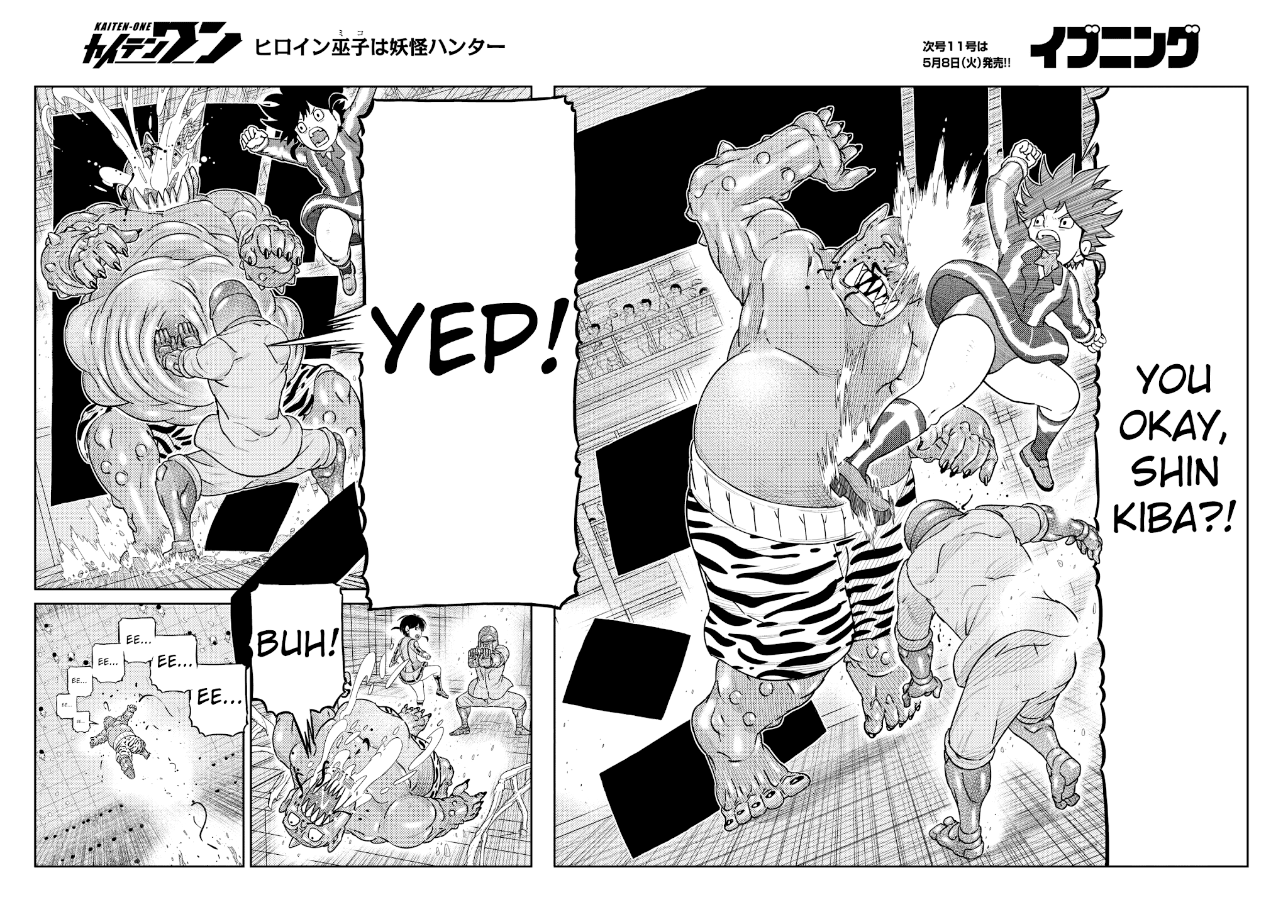 Kaiten One Chapter 23 page 14 - Chapter 23: The Kappa's Confession