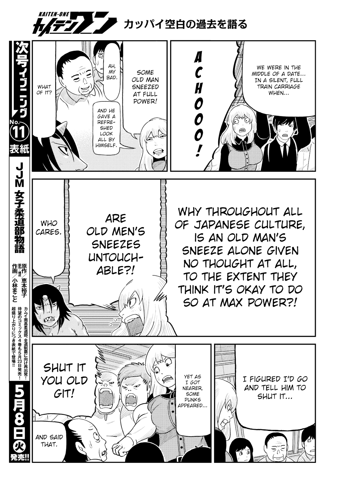 Kaiten One Chapter 23 page 7 - Chapter 23: The Kappa's Confession