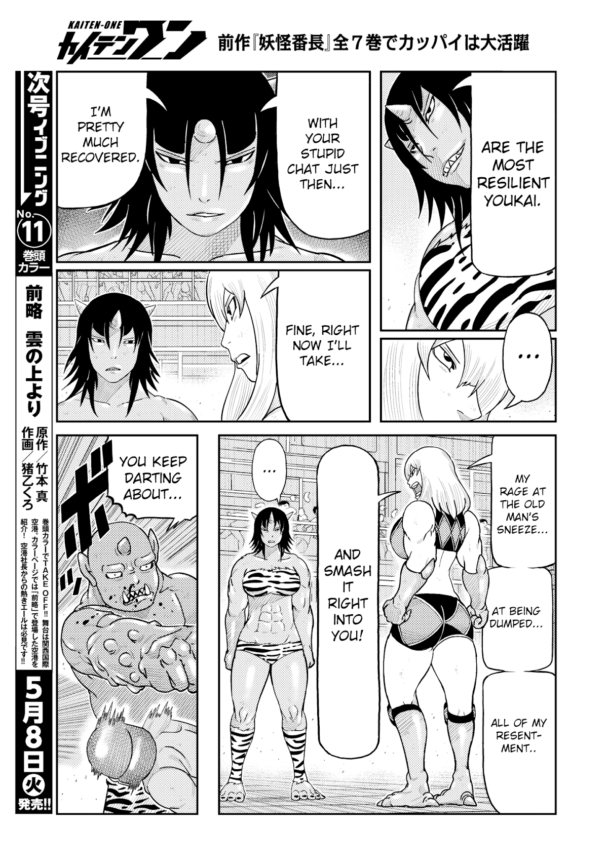 Kaiten One Chapter 23 page 9 - Chapter 23: The Kappa's Confession
