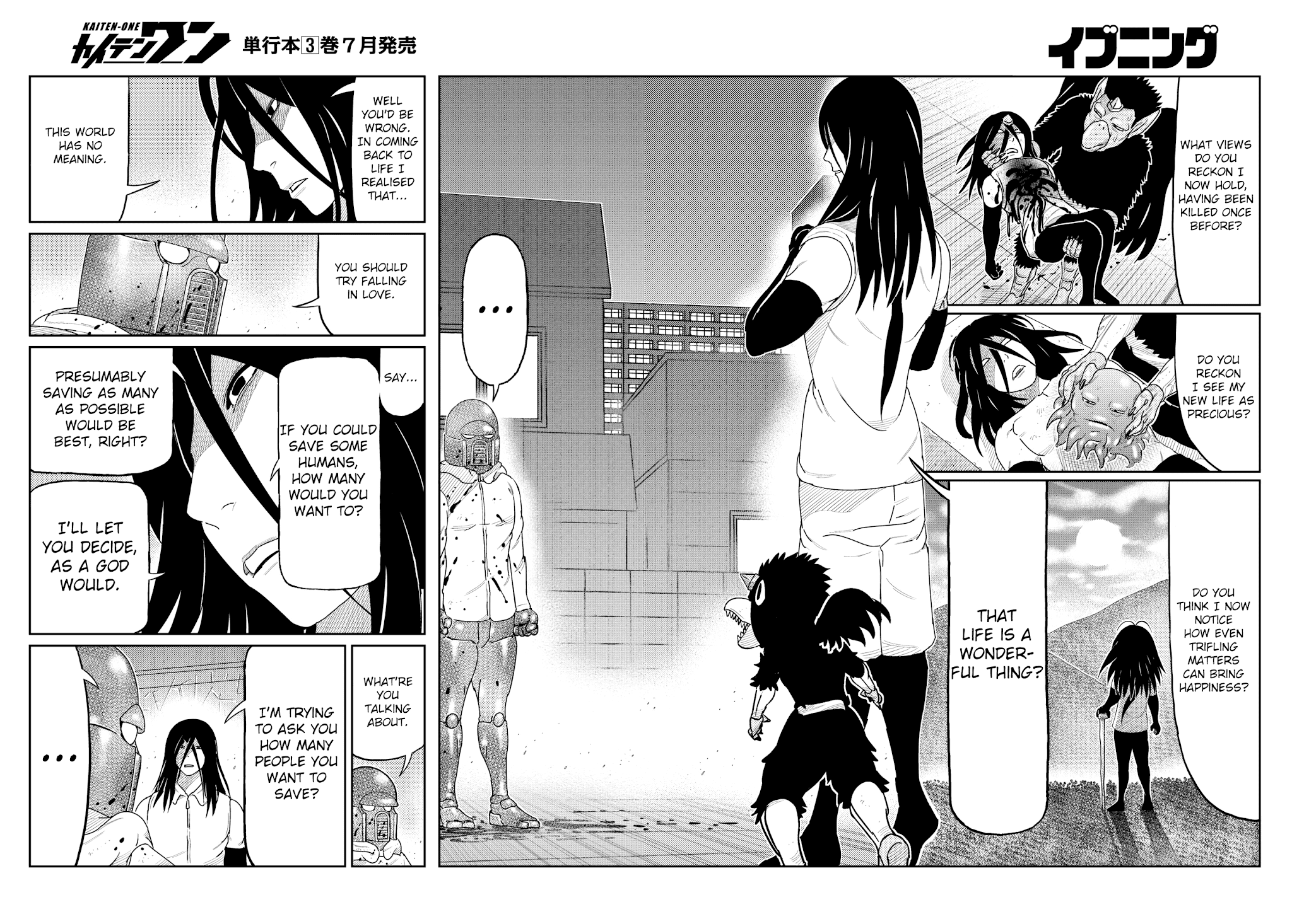 Kaiten One Chapter 26 page 10 - Chapter 26: The Black Prince