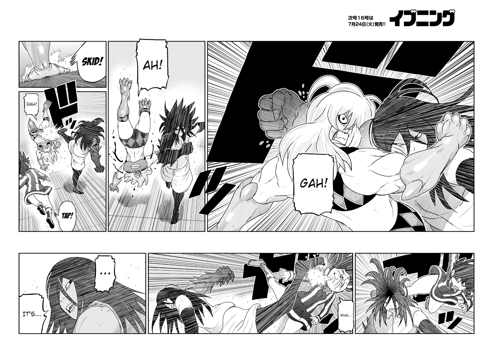 Kaiten One Chapter 27 page 6 - Chapter 27: The Black Tengu Prince (Revised)