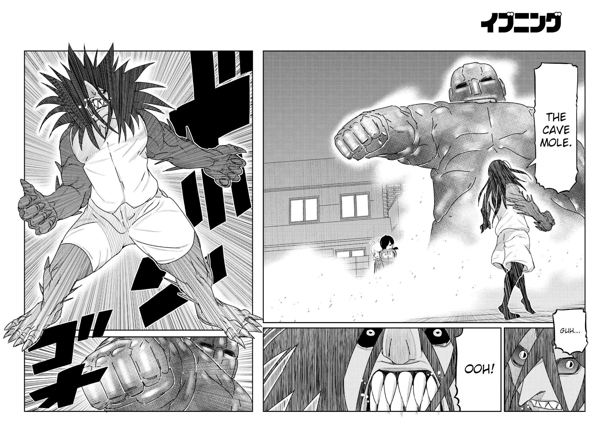 Kaiten One Chapter 27 page 7 - Chapter 27: The Black Tengu Prince (Revised)