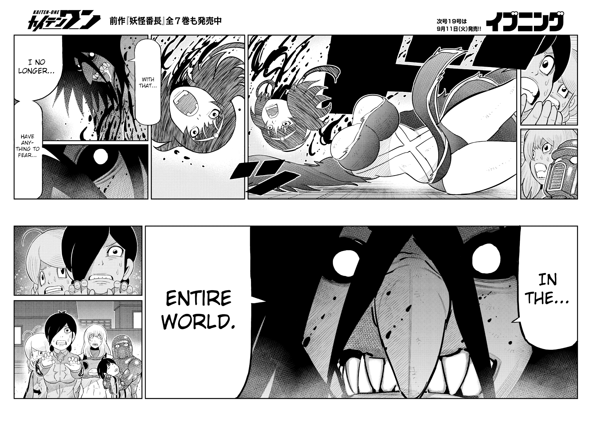 Kaiten One Chapter 29 page 11 - Chapter 29: The Black Tengu's Mother