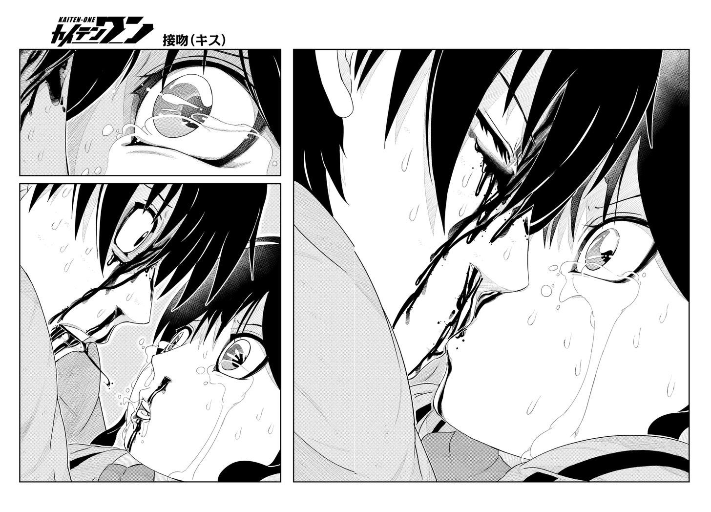 Kaiten One Chapter 3 page 10 - Chapter 3 : And Thus... The Conclusion