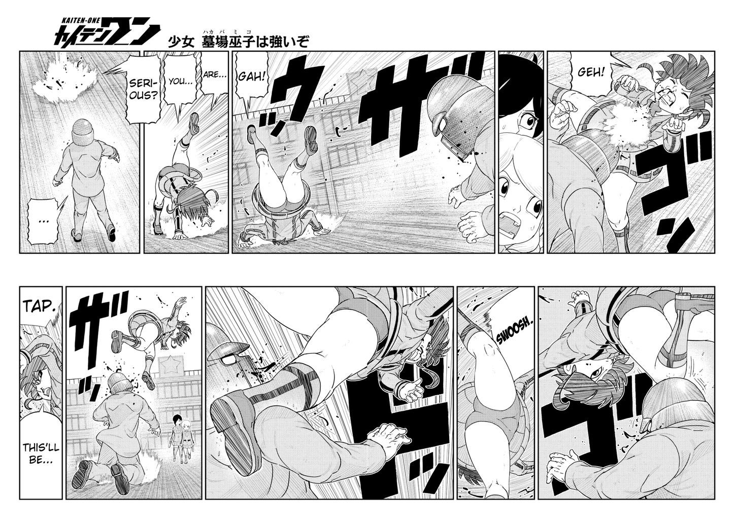 Kaiten One Chapter 3 page 4 - Chapter 3 : And Thus... The Conclusion