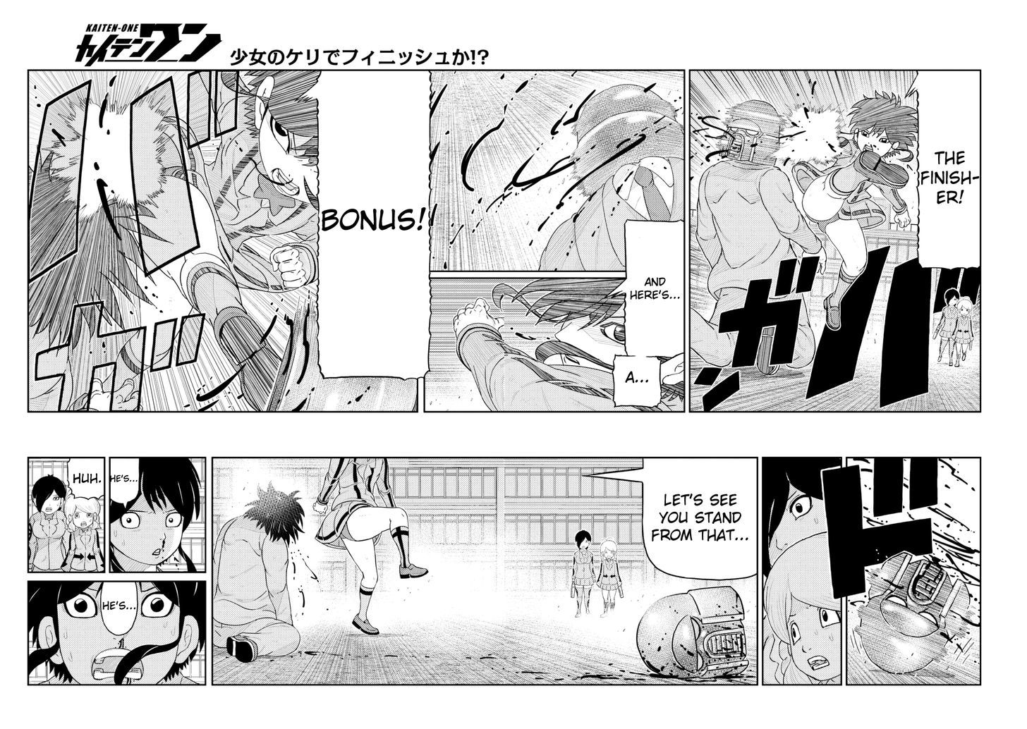 Kaiten One Chapter 3 page 5 - Chapter 3 : And Thus... The Conclusion