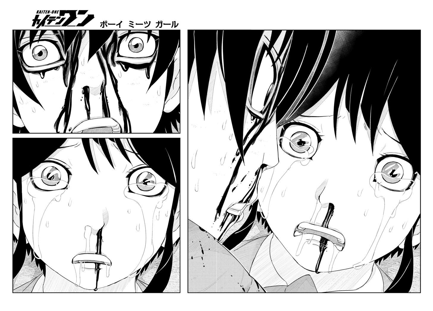Kaiten One Chapter 3 page 9 - Chapter 3 : And Thus... The Conclusion