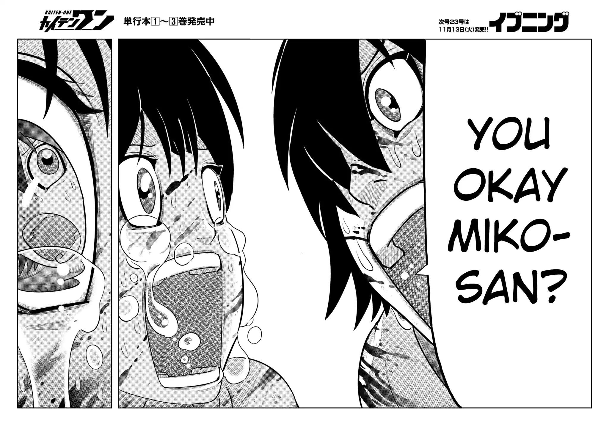 Kaiten One Chapter 32 page 11 - Chapter 32: Miko-san
