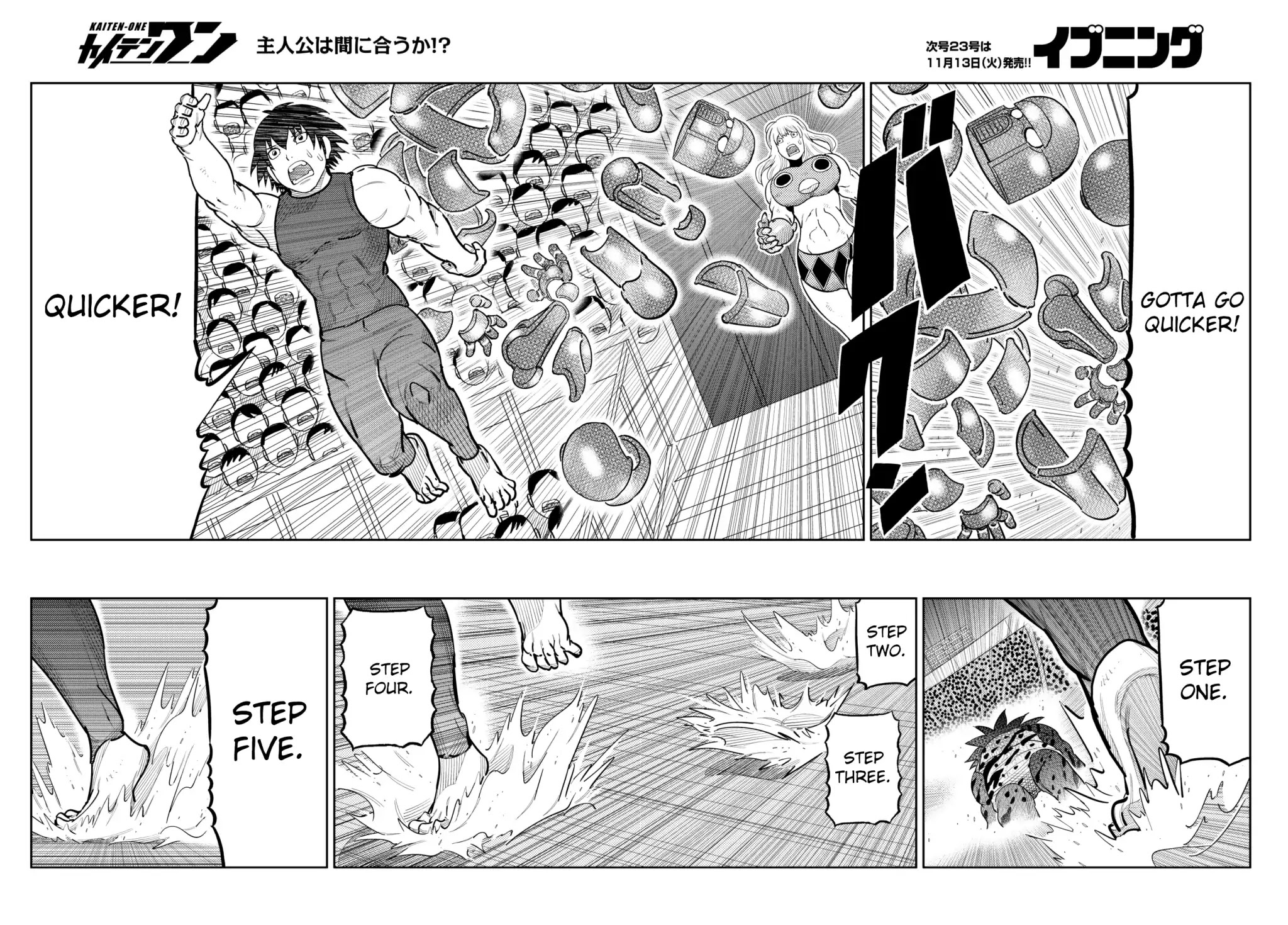 Kaiten One Chapter 32 page 7 - Chapter 32: Miko-san