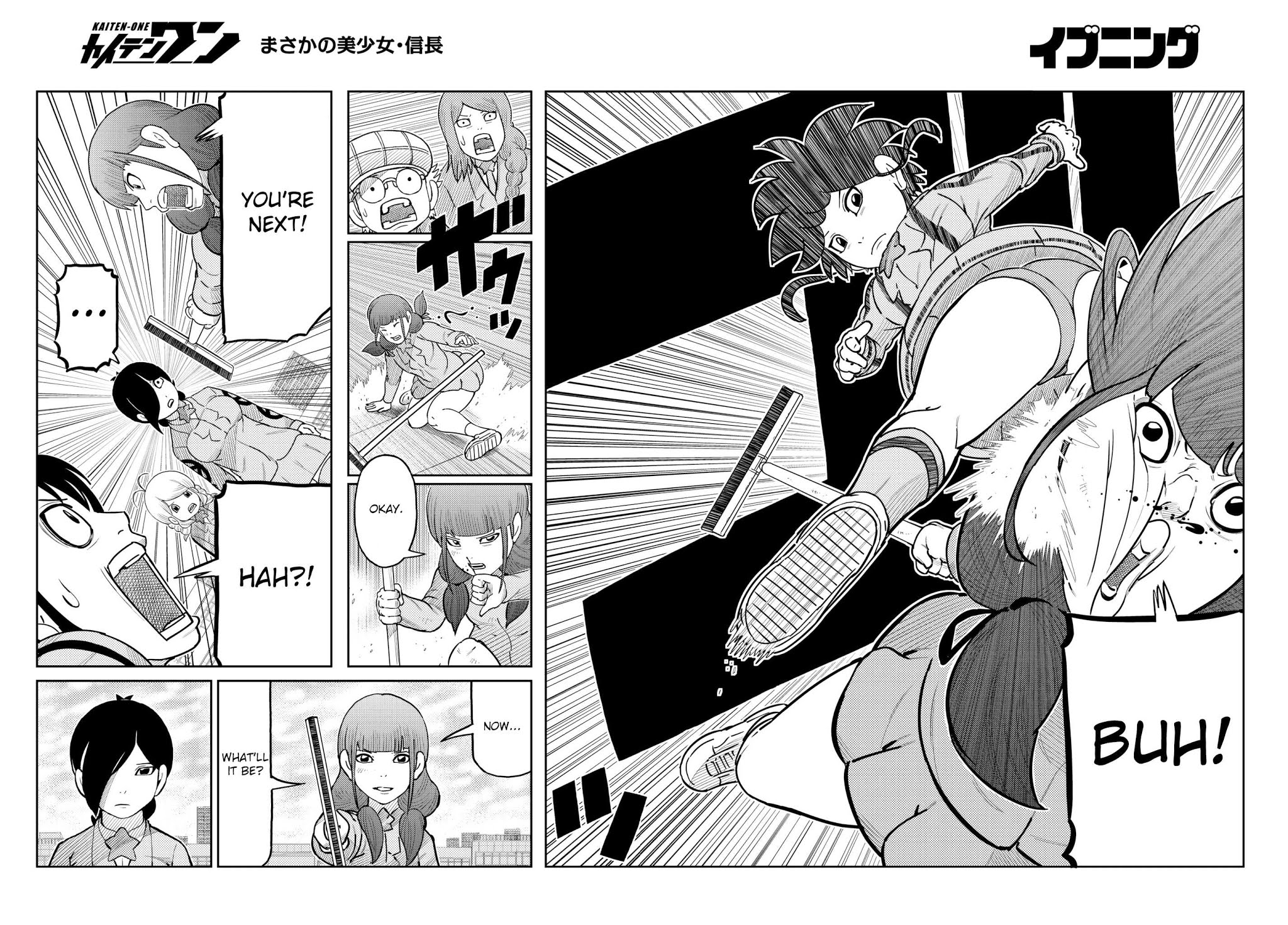 Kaiten One Chapter 34 page 11 - Chapter 34: Master