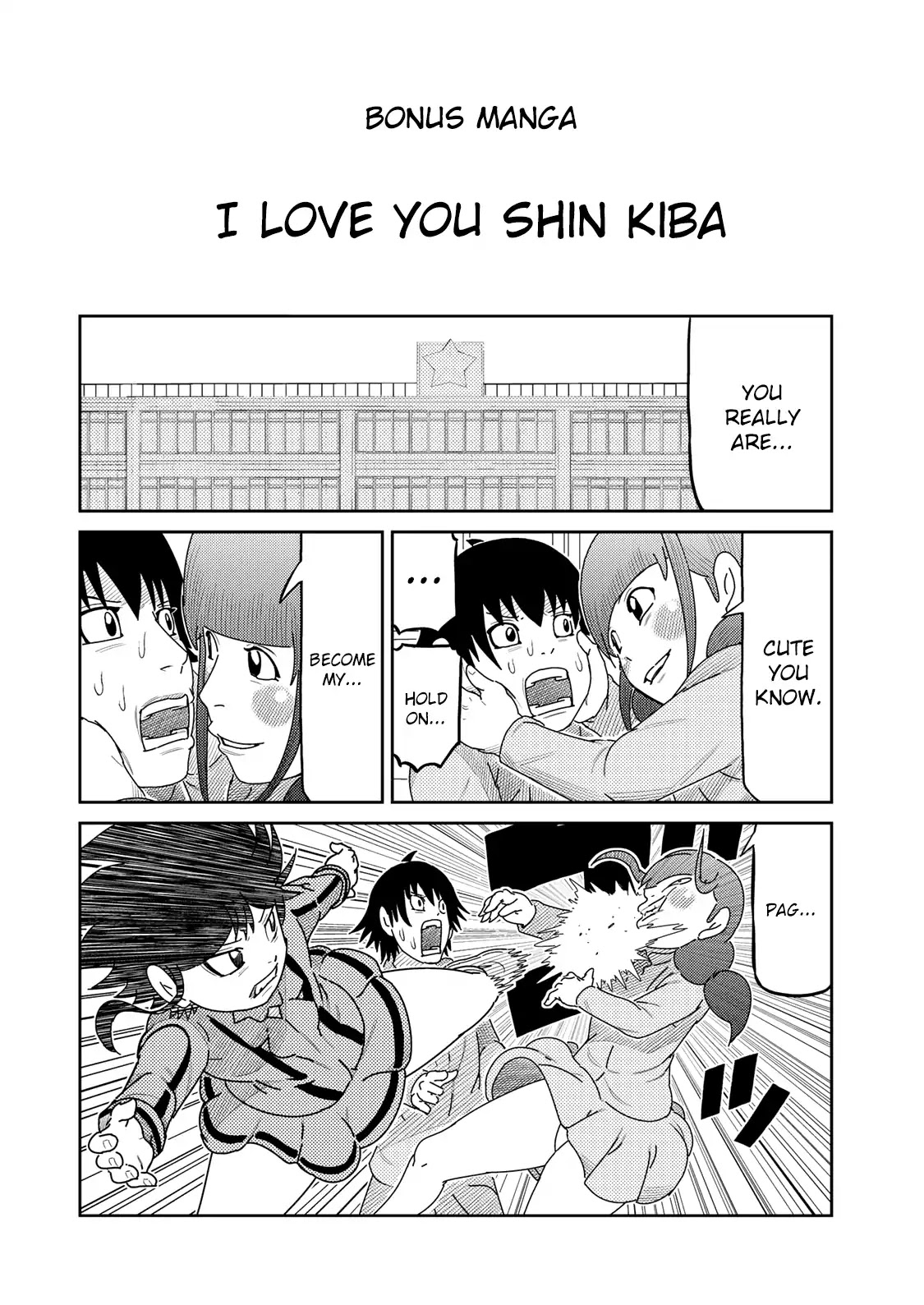 Kaiten One Chapter 35.5 page 1 - Chapter 35.5: I Love You Shin Kiba