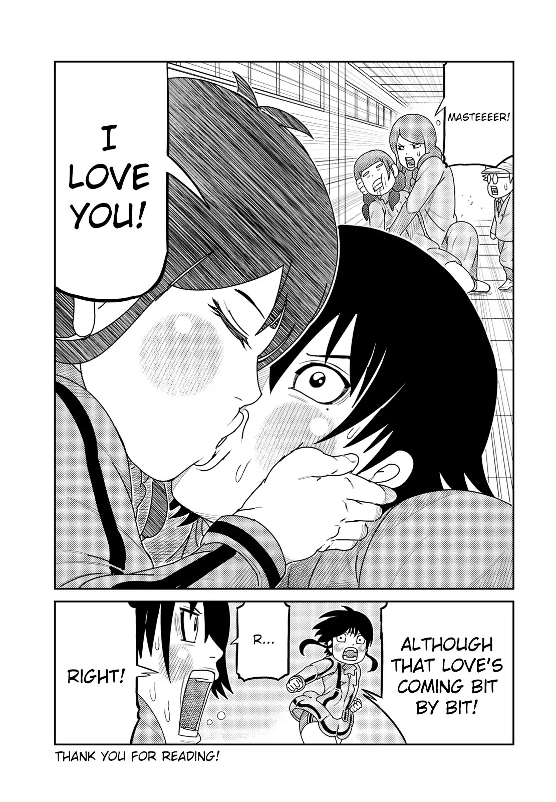 Kaiten One Chapter 35.5 page 2 - Chapter 35.5: I Love You Shin Kiba
