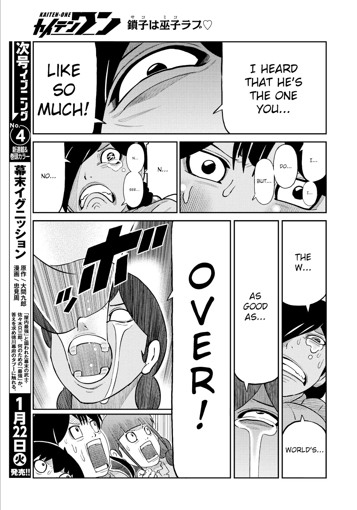 Kaiten One Chapter 35 page 10 - Chapter 35: Wait a Bit, Okay? [END]