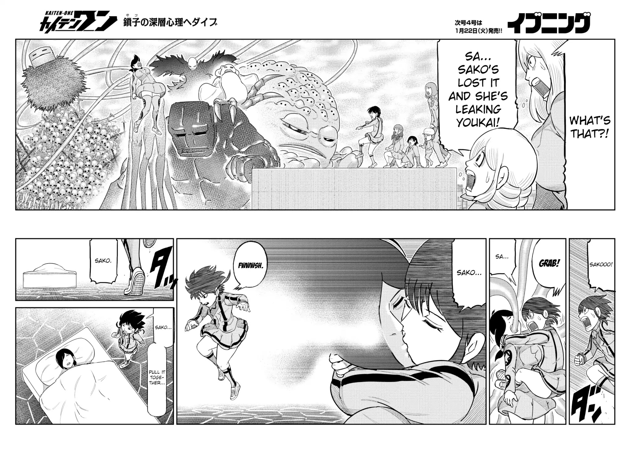 Kaiten One Chapter 35 page 12 - Chapter 35: Wait a Bit, Okay? [END]