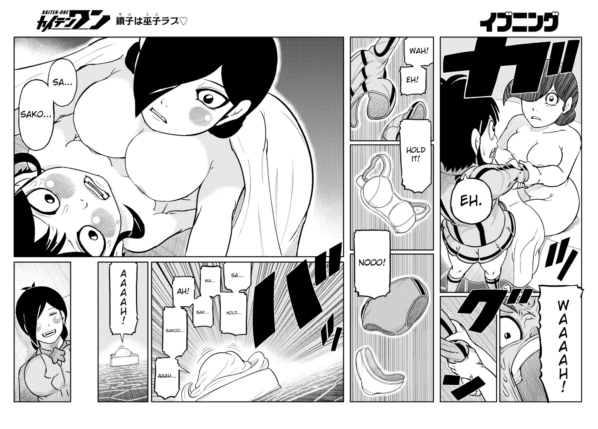 Kaiten One Chapter 35 page 13 - Chapter 35: Wait a Bit, Okay? [END]