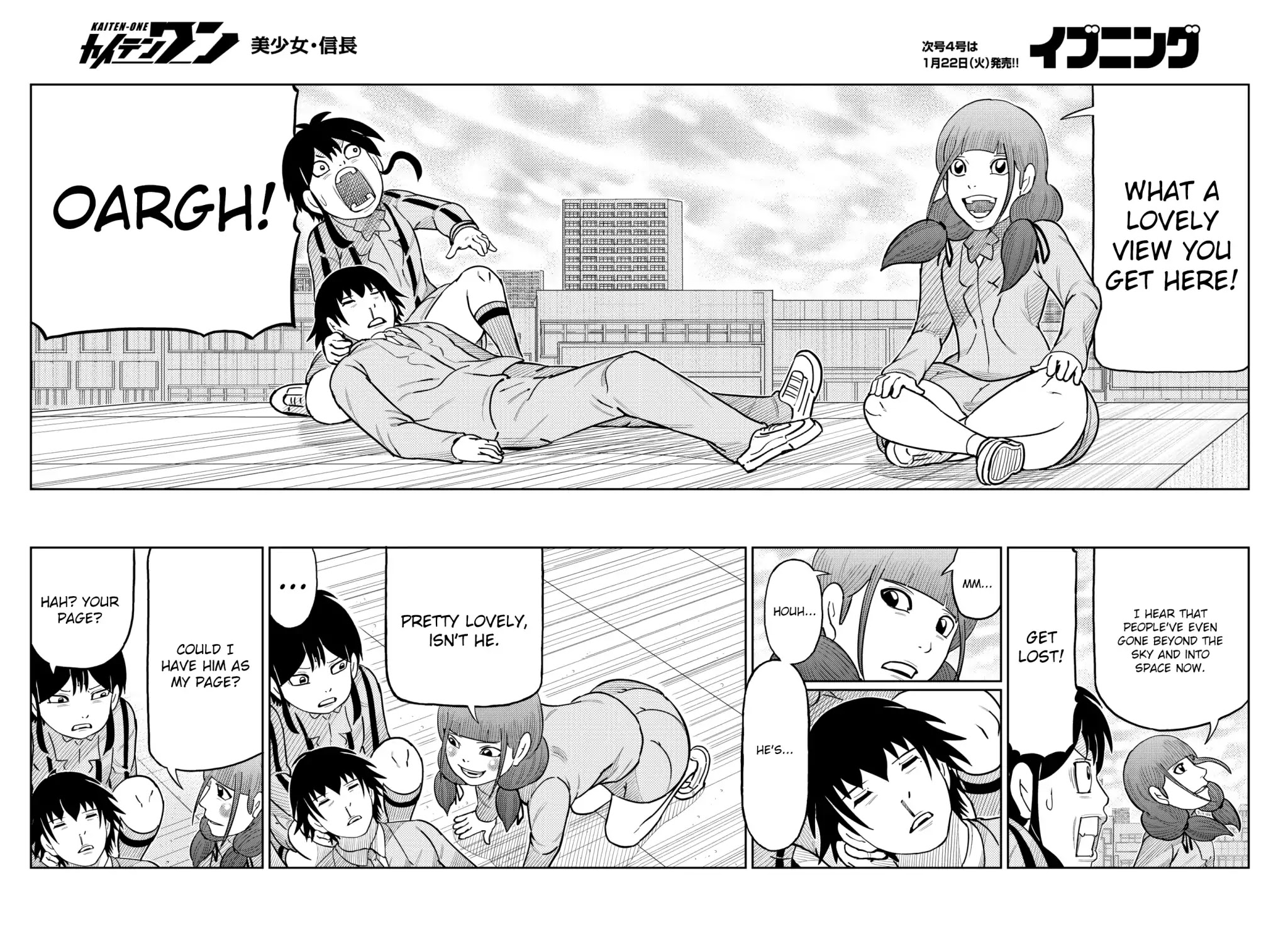 Kaiten One Chapter 35 page 6 - Chapter 35: Wait a Bit, Okay? [END]