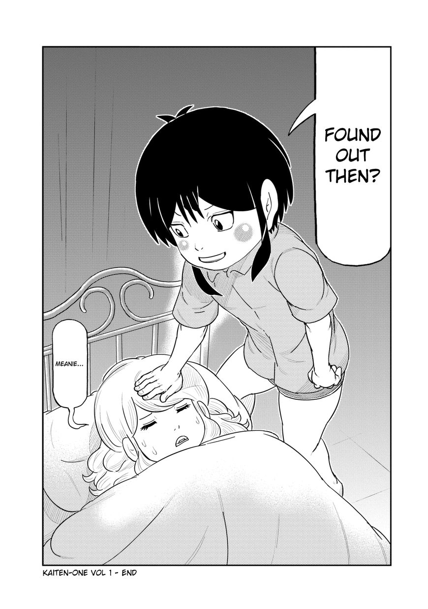 Kaiten One Chapter 7.5 page 5 - Chapter 7.5: Comparing Boobs