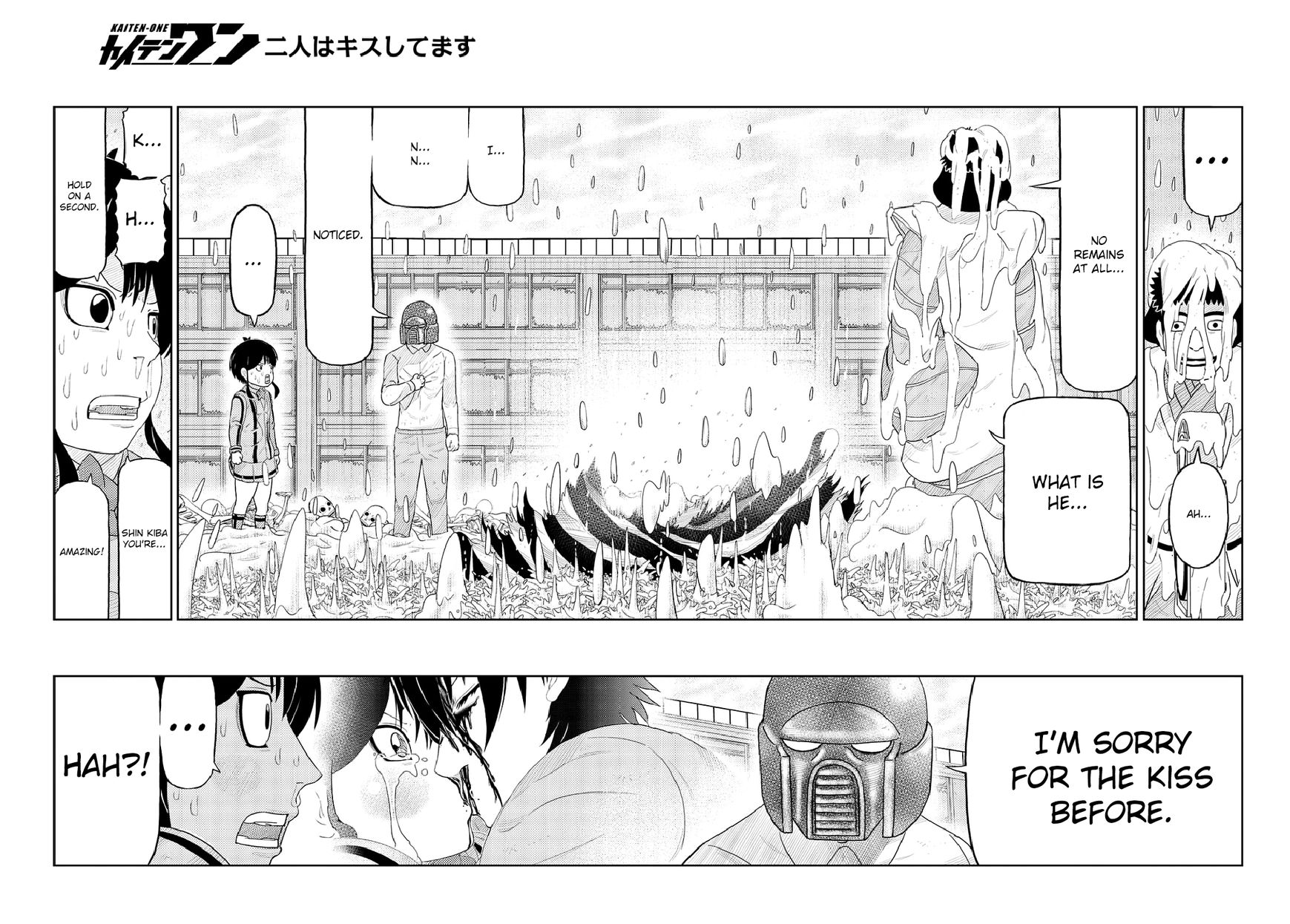 Kaiten One Chapter 7 page 12 - Chapter 7: Confession