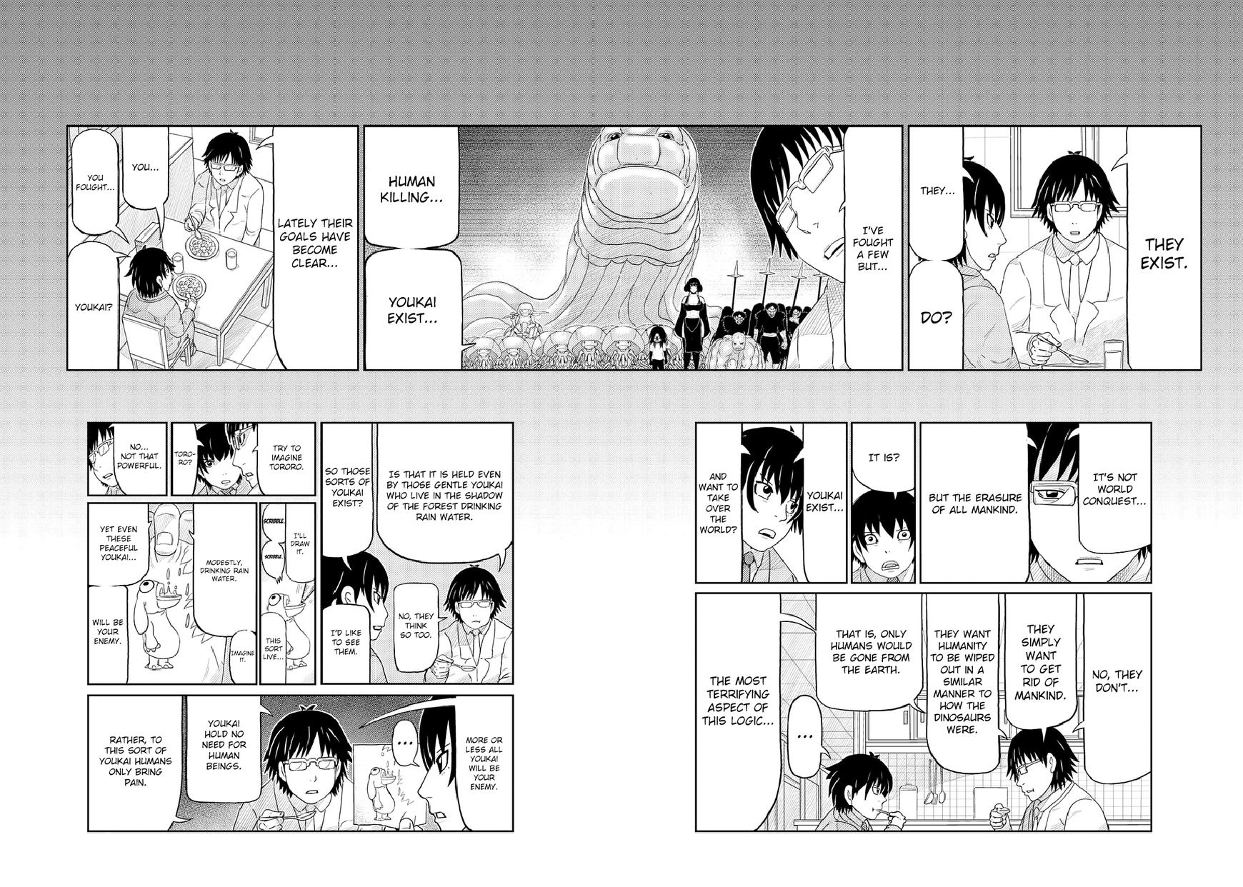 Kaiten One Chapter 7 page 4 - Chapter 7: Confession