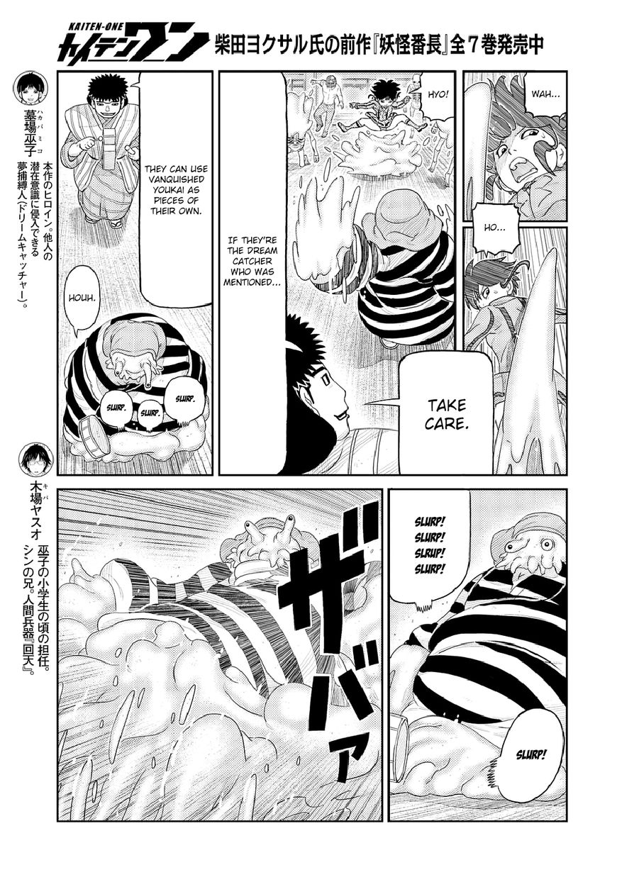 Kaiten One Chapter 7 page 6 - Chapter 7: Confession