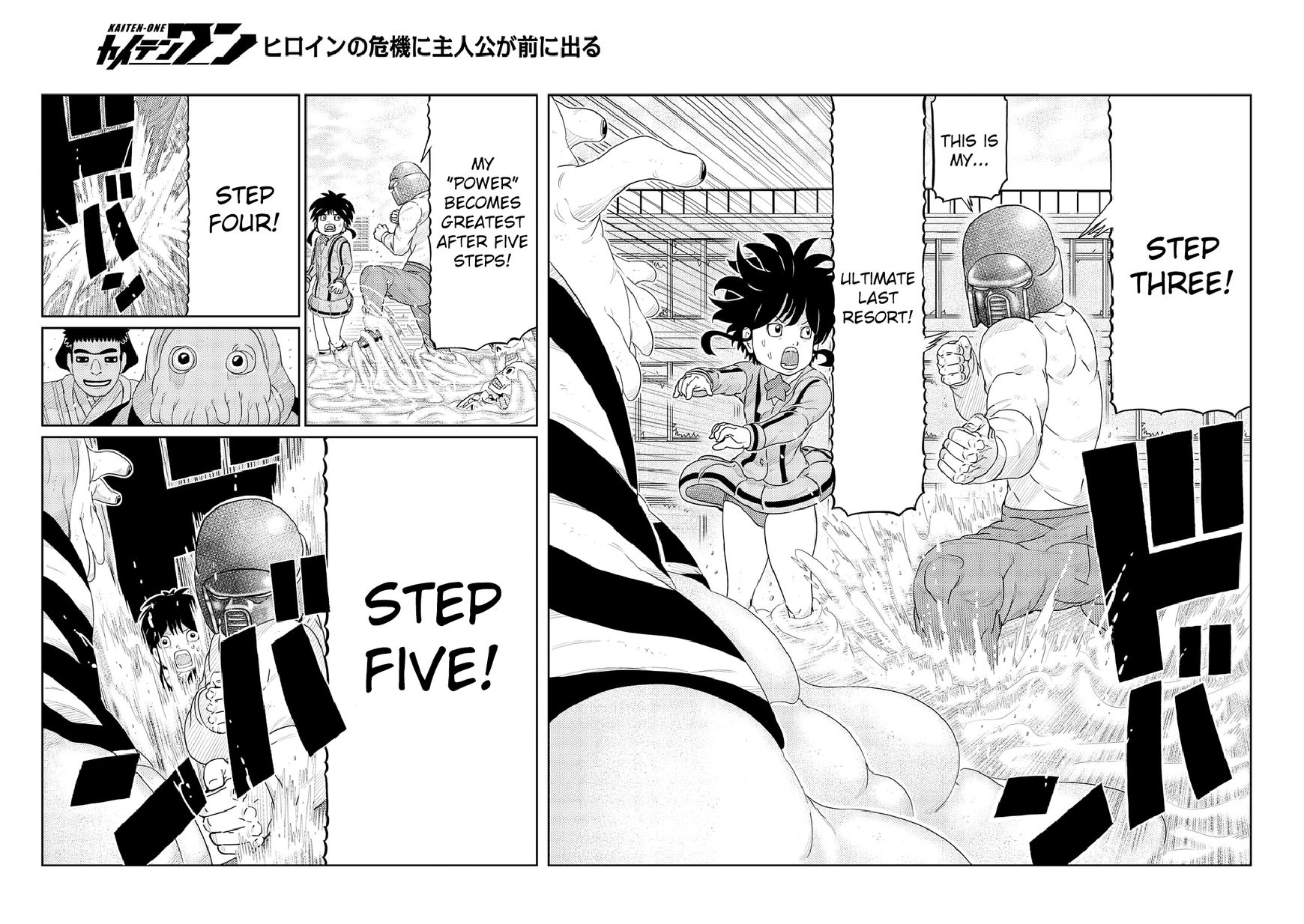 Kaiten One Chapter 7 page 8 - Chapter 7: Confession