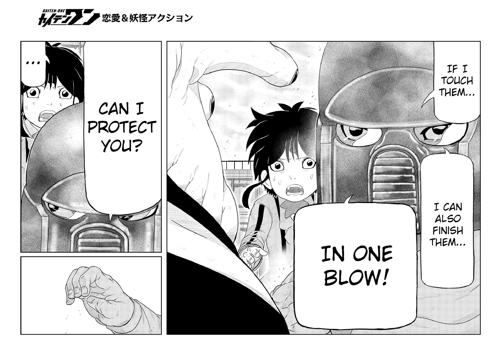 Kaiten One Chapter 7 page 9 - Chapter 7: Confession