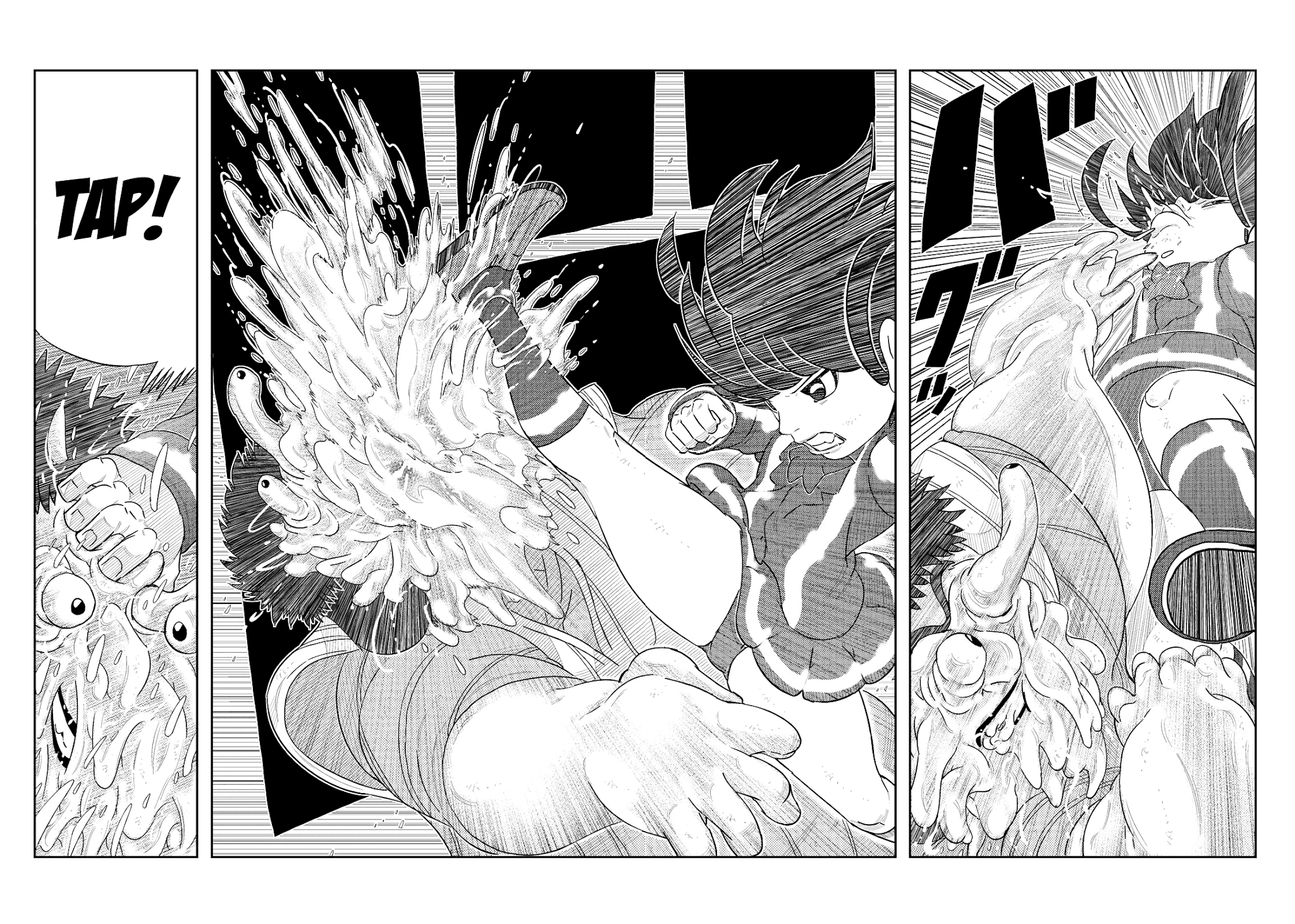 Kaiten One Chapter 8 page 13 - Chapter 8: The Dream Catcher