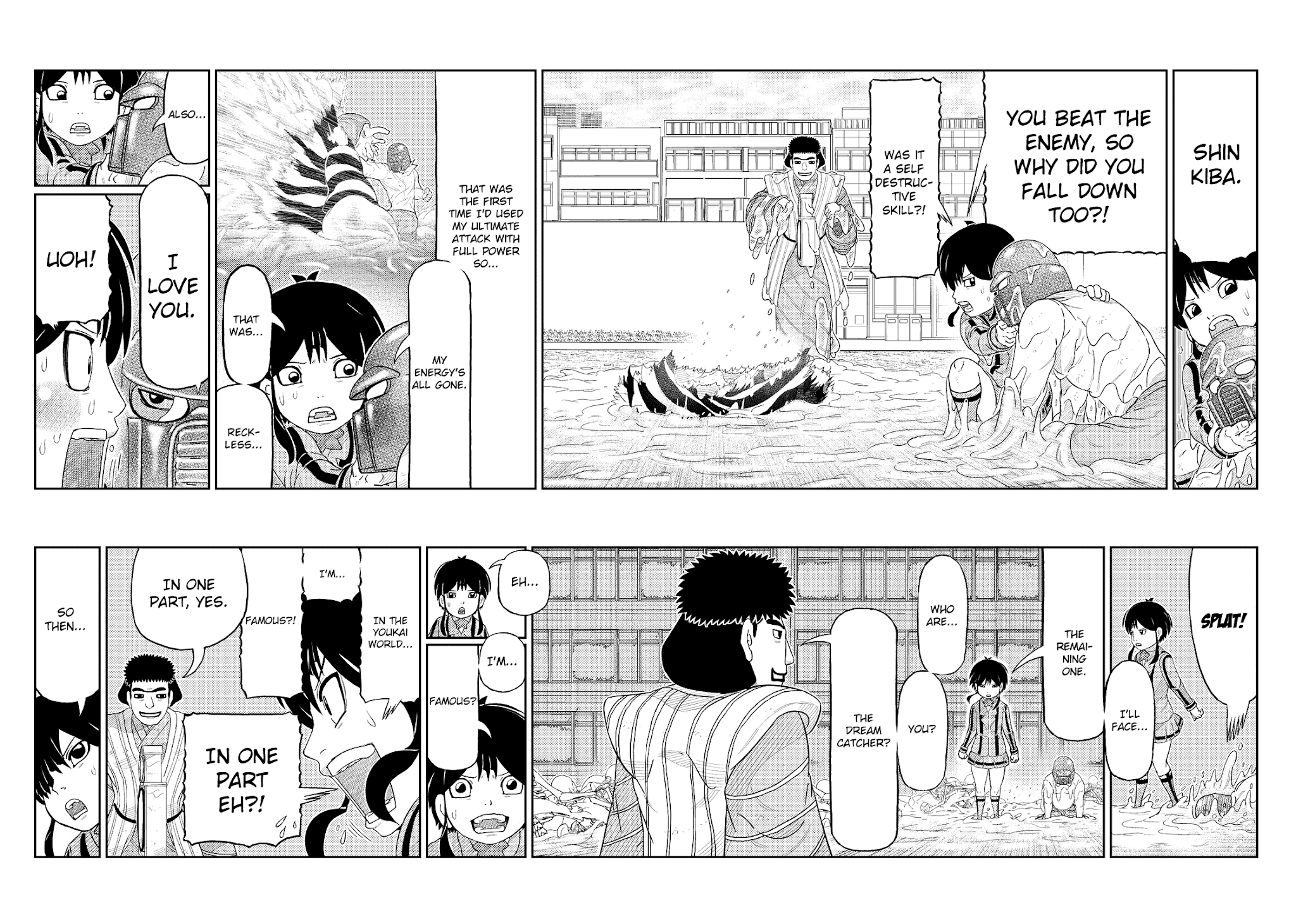 Kaiten One Chapter 8 page 5 - Chapter 8: The Dream Catcher