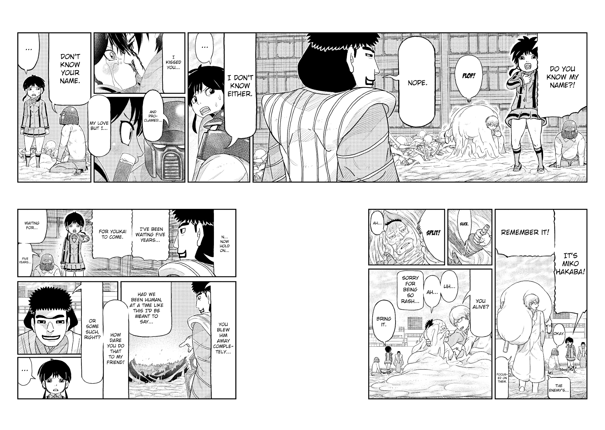 Kaiten One Chapter 8 page 6 - Chapter 8: The Dream Catcher