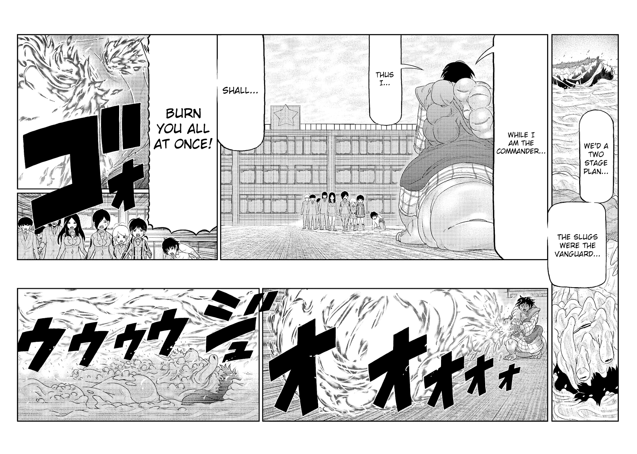 Kaiten One Chapter 9 page 5 - Chapter 9: The Youkai Hunter Trio