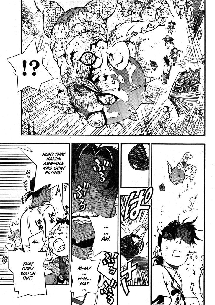 Kaiten! Chapter 1 page 10 - Chapter 1
