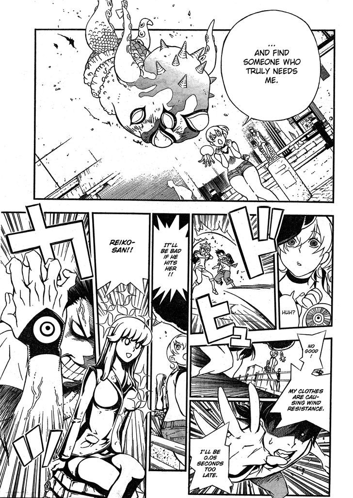 Kaiten! Chapter 1 page 12 - Chapter 1