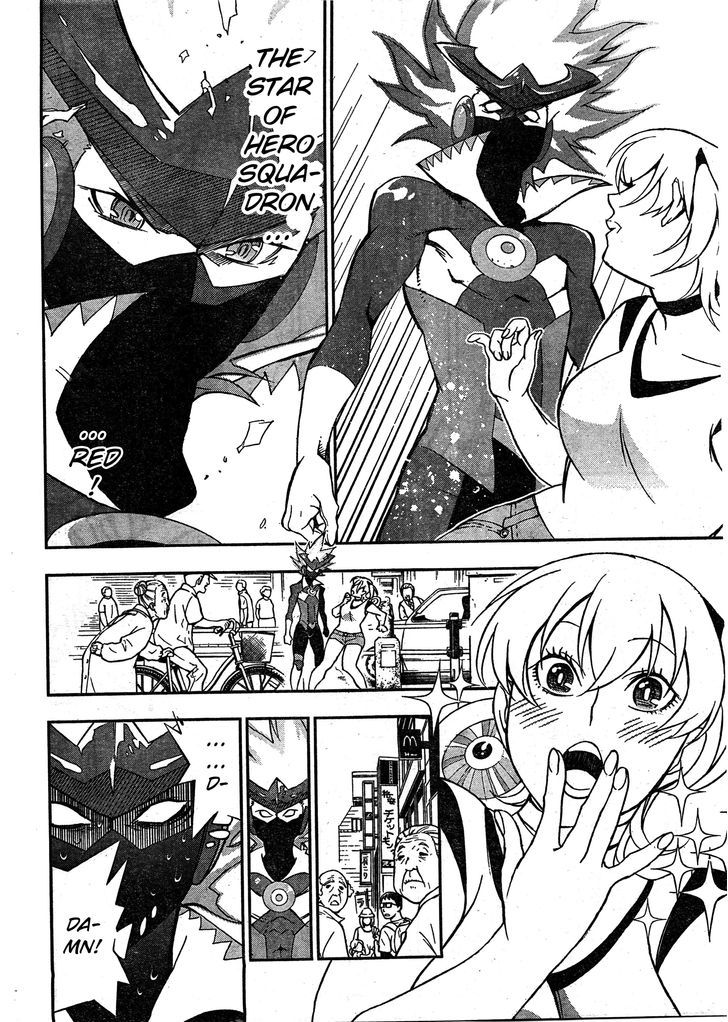 Kaiten! Chapter 1 page 15 - Chapter 1