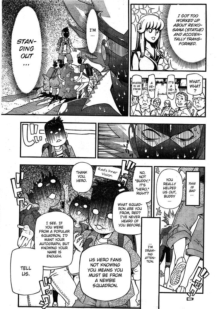 Kaiten! Chapter 1 page 16 - Chapter 1