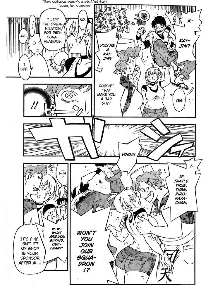 Kaiten! Chapter 1 page 25 - Chapter 1